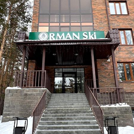 Orman Ski Shchuchinskiy Zewnętrze zdjęcie