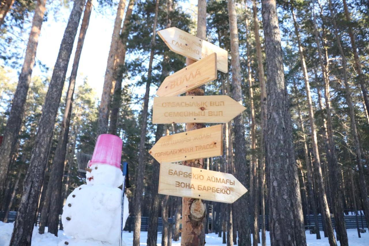 Orman Ski Shchuchinskiy Zewnętrze zdjęcie