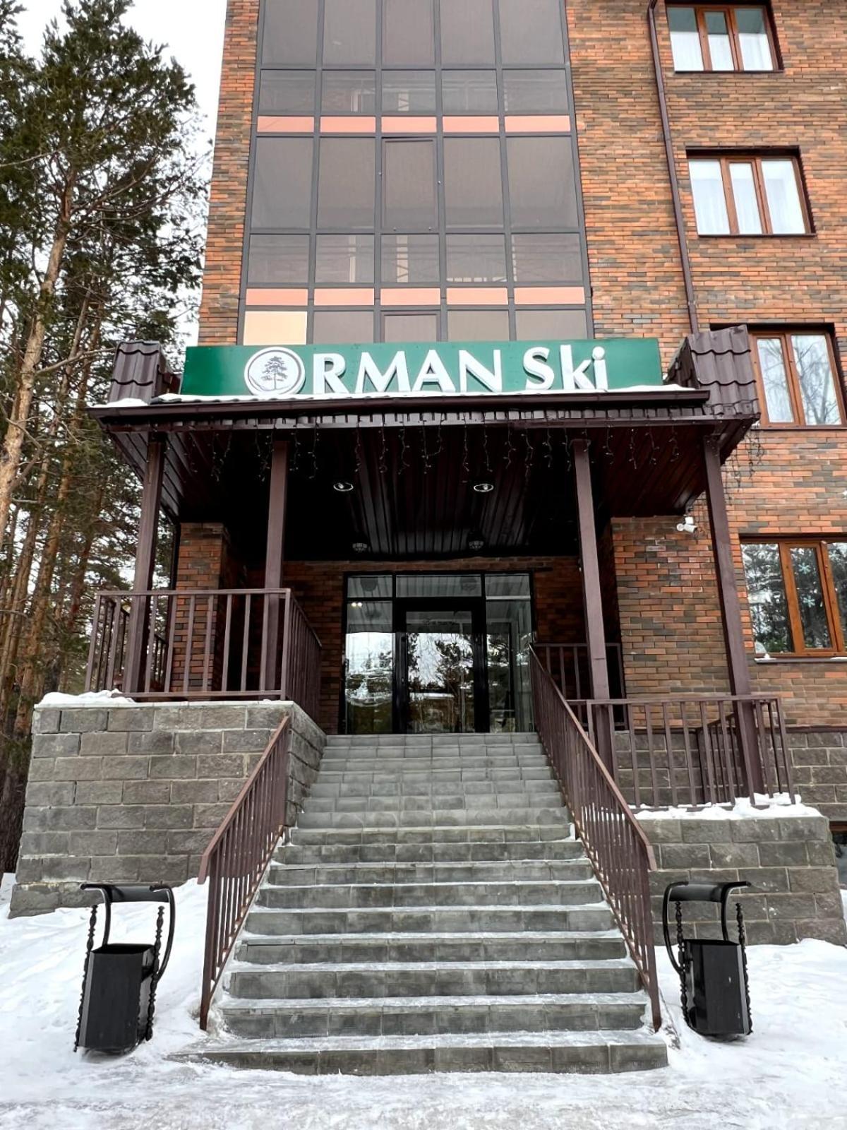 Orman Ski Shchuchinskiy Zewnętrze zdjęcie
