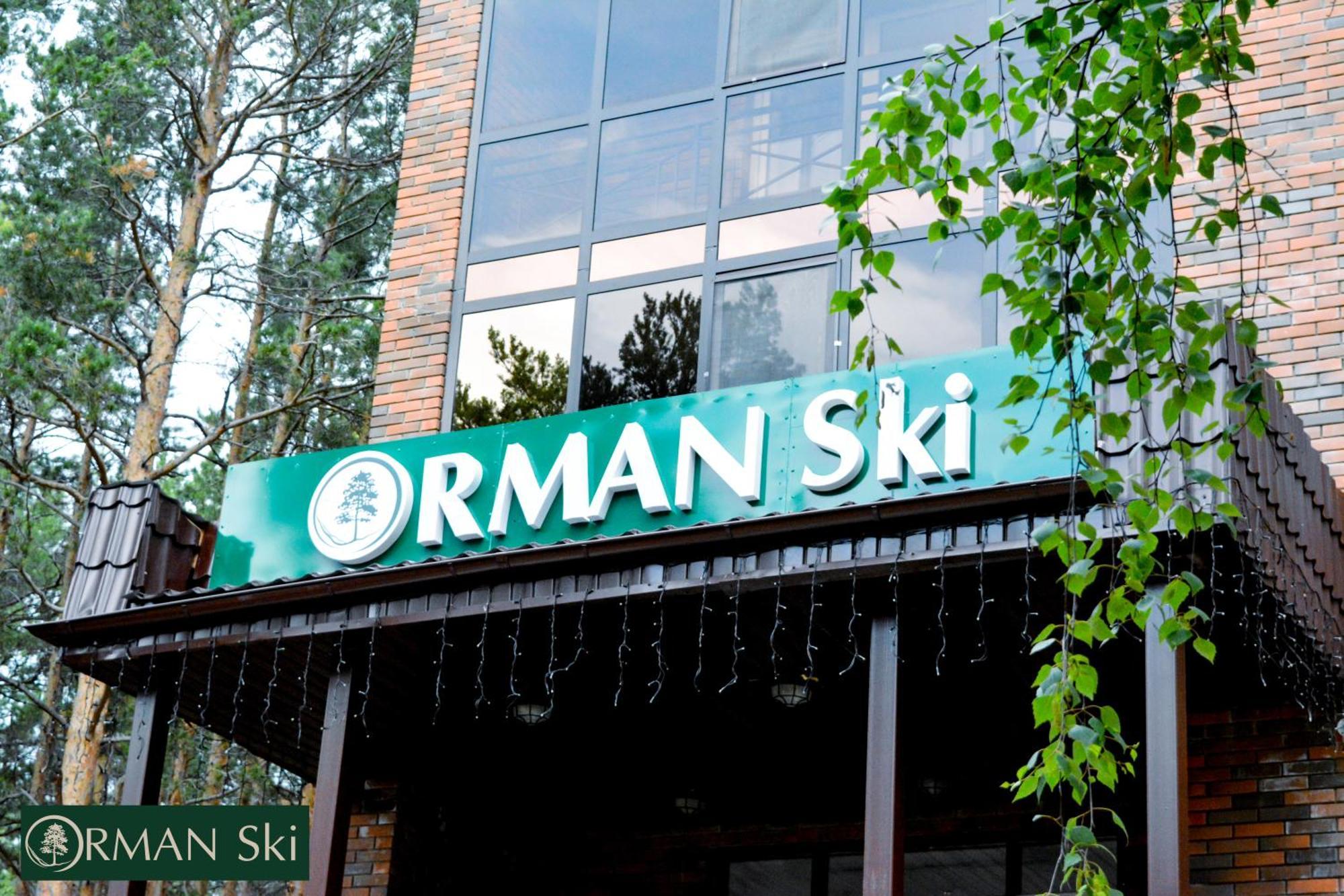 Orman Ski Shchuchinskiy Zewnętrze zdjęcie
